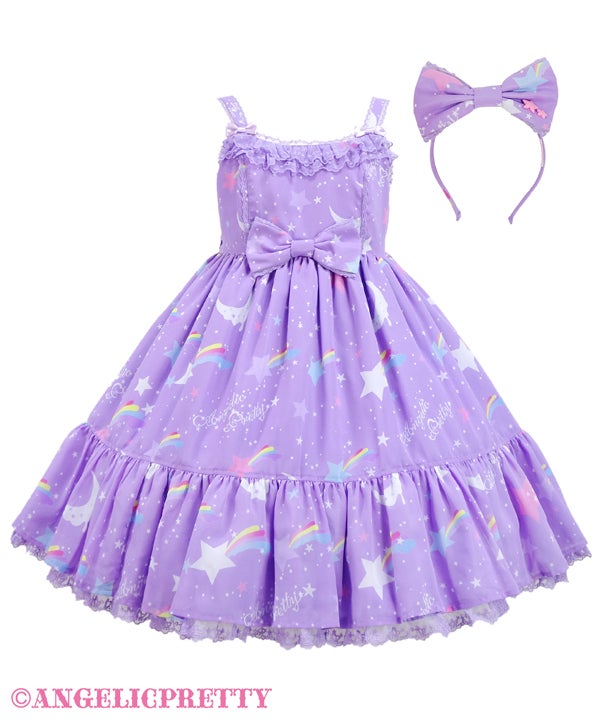 Dream Sky JSK Set by Angelic Pretty
