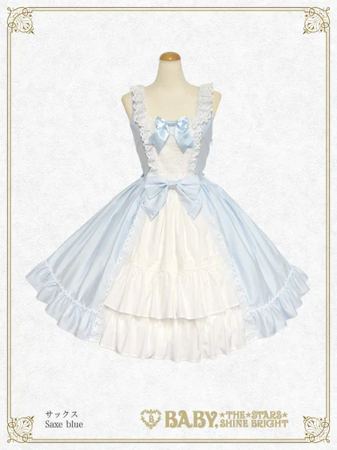 Florencia JSK (2023) by Baby, the Stars Shine Bright