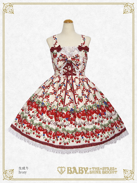 Strawberry Garden JSK I by Baby, the Stars Shine Bright