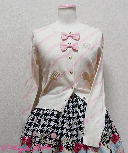 Cutlery Knit Cardigan by Angelic Pretty