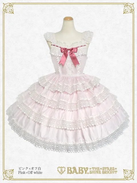 Elizabeth JSK (2025) by Baby, the Stars Shine Bright