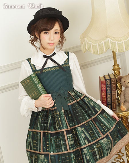 Royal Library High Waist JSK (2016) by Innocent World