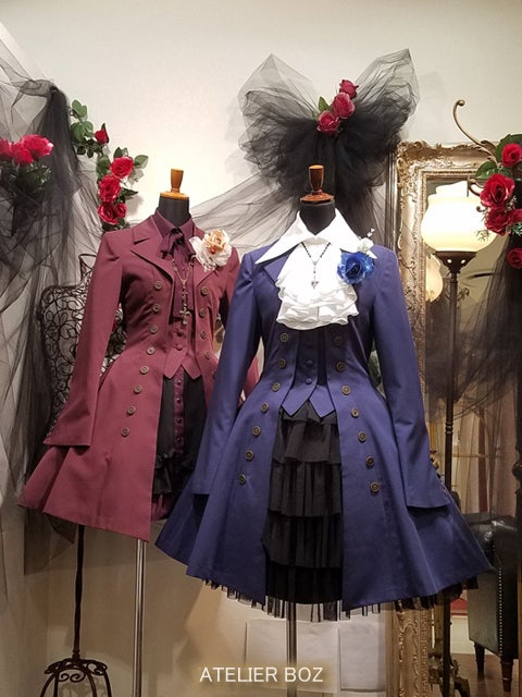 Roland Jacket (2019) by Atelier Boz