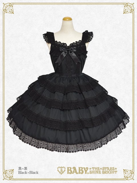 Elizabeth JSK (2023) by Baby, the Stars Shine Bright