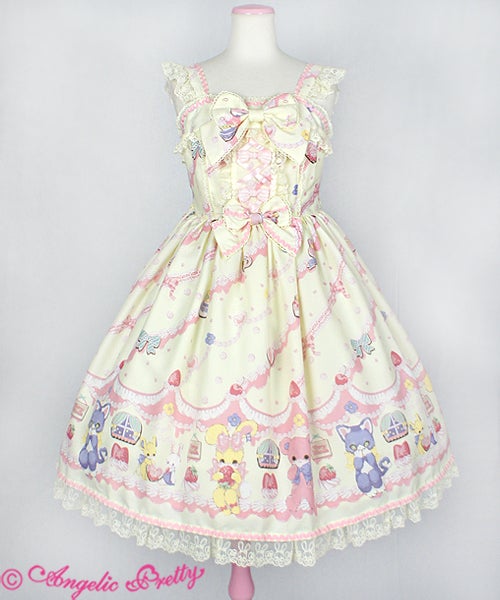 Fancy Whip JSK by Angelic Pretty