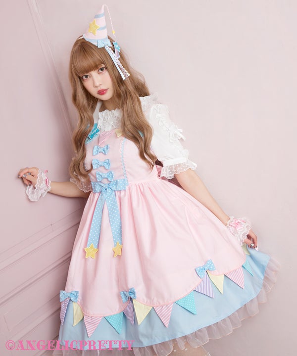Party Garland JSK Set by Angelic Pretty