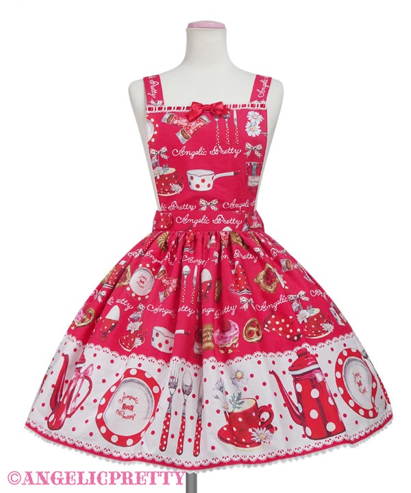 MTO] French Cafe Apron-Style Skirt (2022) by Angelic Pretty