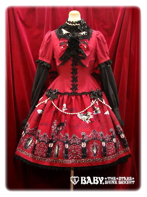 Vampire Requiem OP (Limited Version) by Alice and the Pirates