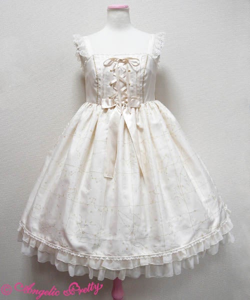 Twinkle Sky JSK by Angelic Pretty