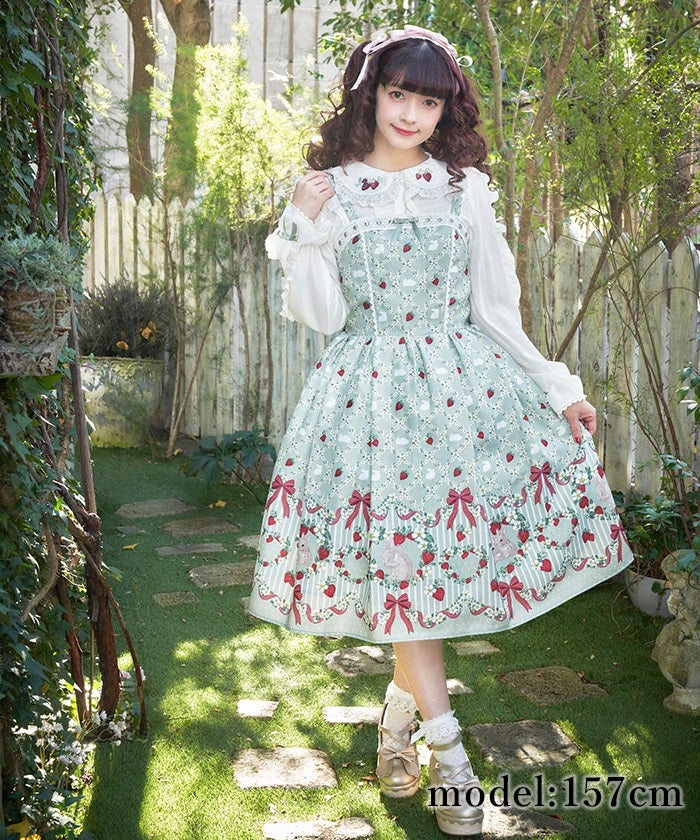 Kawaii - Berryfields JSK by Axes Femme