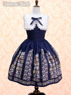 Westminster Choir JSK by Innocent World