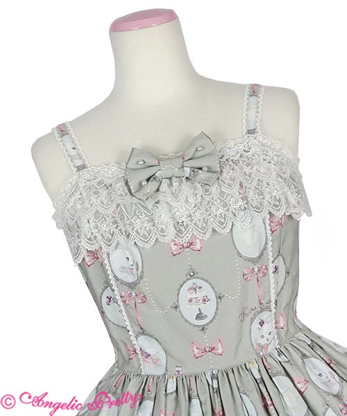 Cat Tea Party JSK Set (2020) by Angelic Pretty