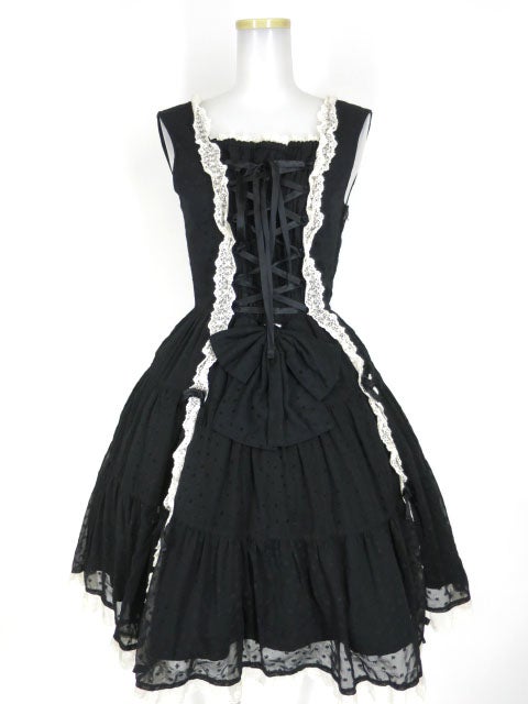 Floral Flocked JSK by Innocent World