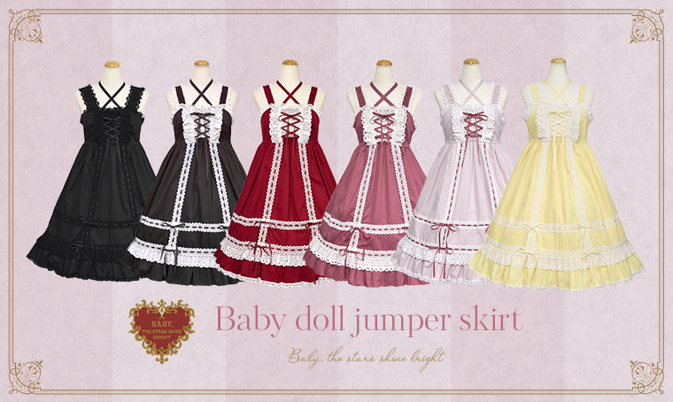 Babydoll JSK & Princess Drop Headdress Set (2022) by Baby, the