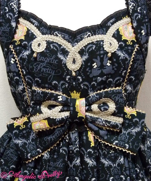 Wonder Gallery JSK by Angelic Pretty