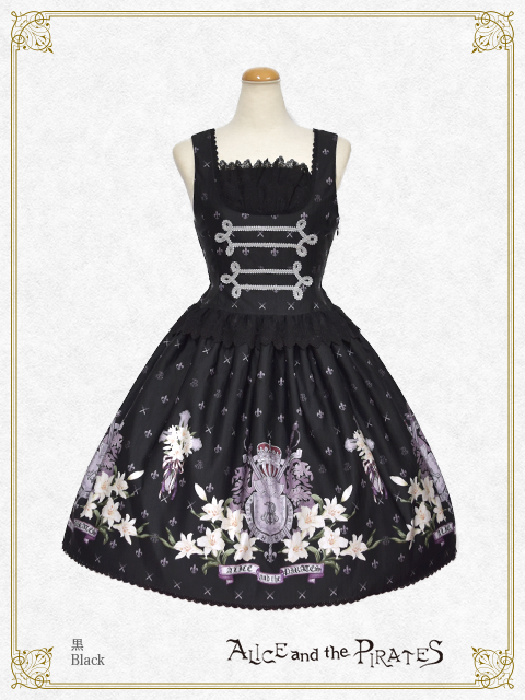 The Knights of St. Lily JSK I by Alice and the Pirates