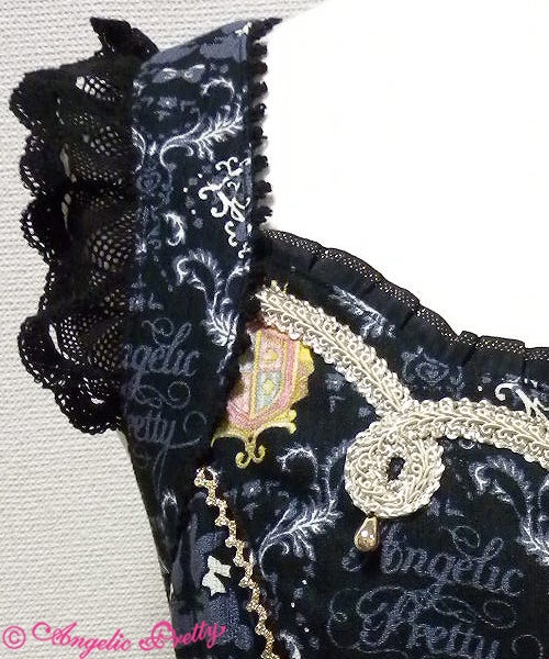 Wonder Gallery JSK by Angelic Pretty