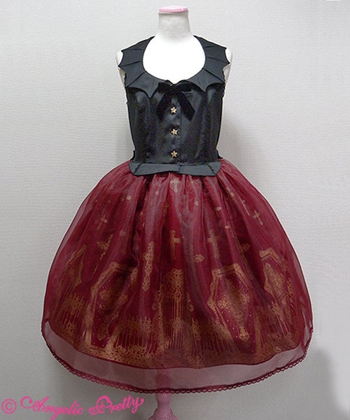 Horror Garden JSK by Angelic Pretty