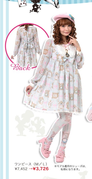 Disney x Angelic Pretty Upside Down Story Alice OP by Angelic Pretty