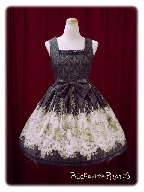 ALICE and the Mechanical Wonder Time Travel JSK I by Alice and the