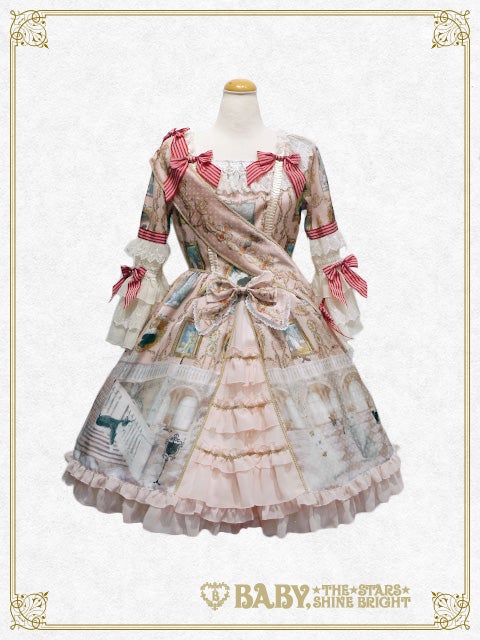 Mon Chouchou Hermitage OP by Baby, the Stars Shine Bright