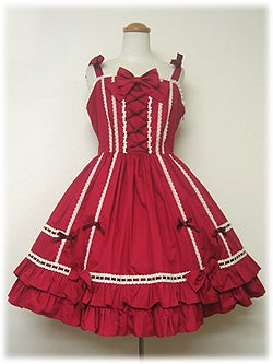 Tied Ribbons JSK by Angelic Pretty