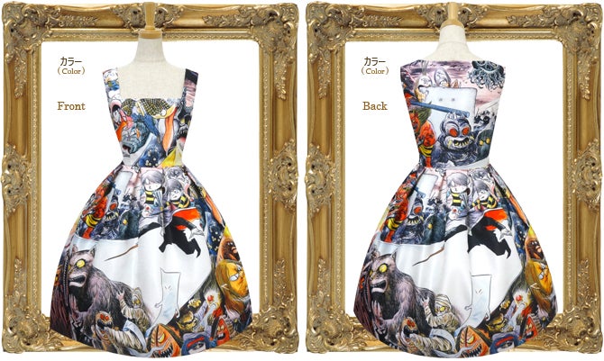 36469eed-92dc-5208-8020-