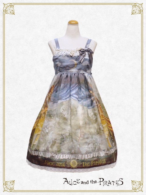 Starlit Sky Tent and the Secret Circus Troupe JSK II by Alice and