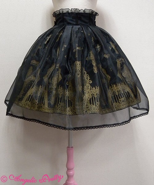 Horror Garden Skirt by Angelic Pretty