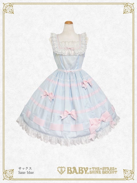 Fallin' Ribbon JSK (2023) by Baby, the Stars Shine Bright