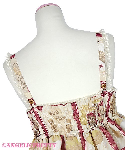 Cream Cookie Collection High Waist JSK Set by Angelic Pretty