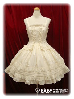 Miranda JSK (2010) by Alice and the Pirates