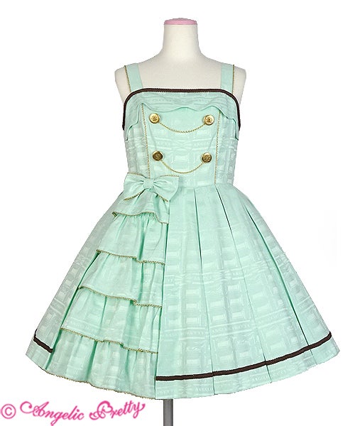 Melty Ribbon Chocolate JSK (2019) by Angelic Pretty