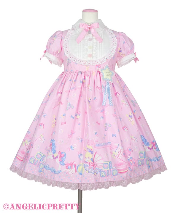 MTO] Dreamy Baby Room OP (2022) by Angelic Pretty