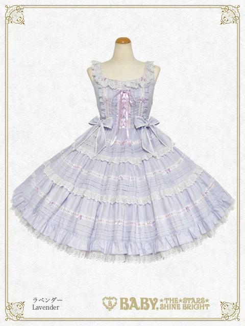 Maison de Petite Ruban JSK (2024) by Baby, the Stars Shine Bright