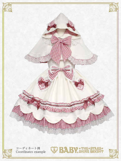 I Love Usakumya ♡ JSK by Baby, the Stars Shine Bright