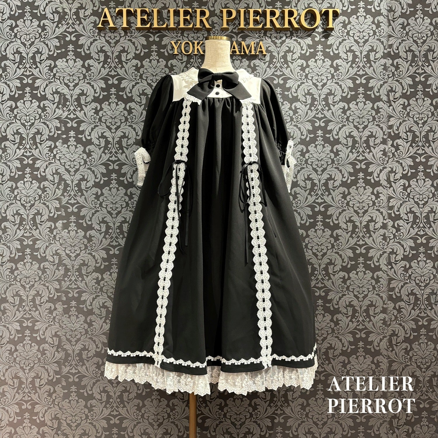 Amabile Puff Sleeve OP by Atelier Pierrot
