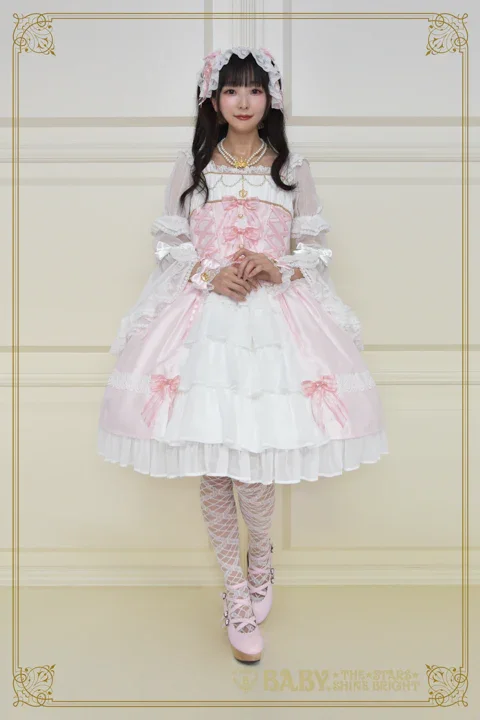 Blessing from Michael JSK (2024) by Baby, the Stars Shine Bright