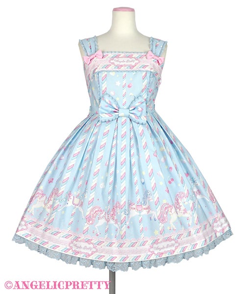 MTO] Sugary Carnival JSK (2021) by Angelic Pretty
