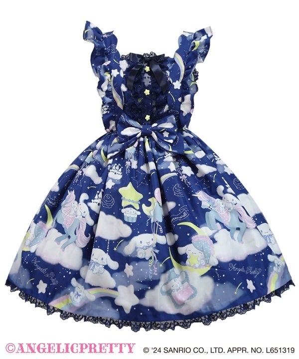 MTO] Dreamy Cinnamoroll JSK Set by Angelic Pretty