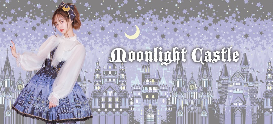 Moonlight Castle JSK by Angelic Pretty