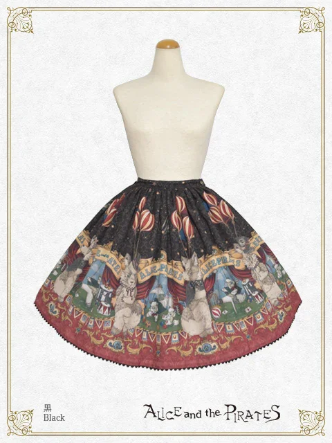 Marionette Chris Skirt by Alice and the Pirates