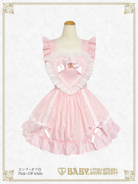 Heart Apron (2025) by Baby, the Stars Shine Bright
