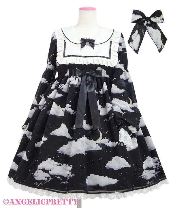 Misty Sky Stella OP Set (2023) by Angelic Pretty