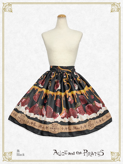 Honey Bee Berry Skirt by Alice and the Pirates