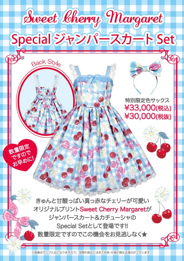 Cnr0YiTaQb8CWIHOPMNtdCuY0iCCq3