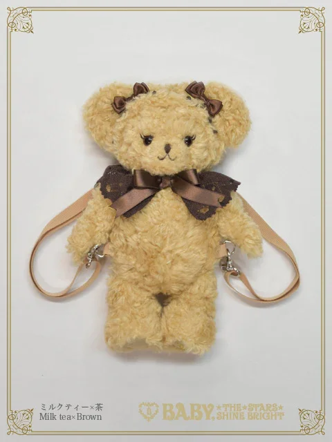 Kuma Kumya Rucksack Mini Mini (2024) by Baby, the Stars Shine Bright