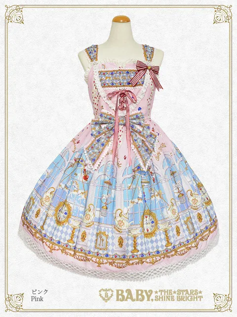 Alice in the Crystal Palace Heart JSK by Baby, the Stars Shine Bright