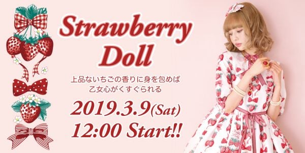 Strawberry Doll JSK by Angelic Pretty