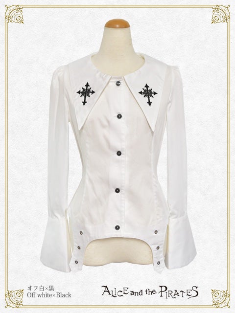 Grim Reaper ~The Stillness of a Death and the Cross of a Pledge